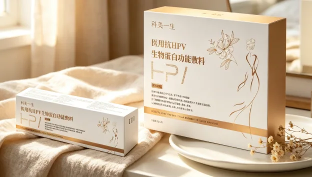 科美